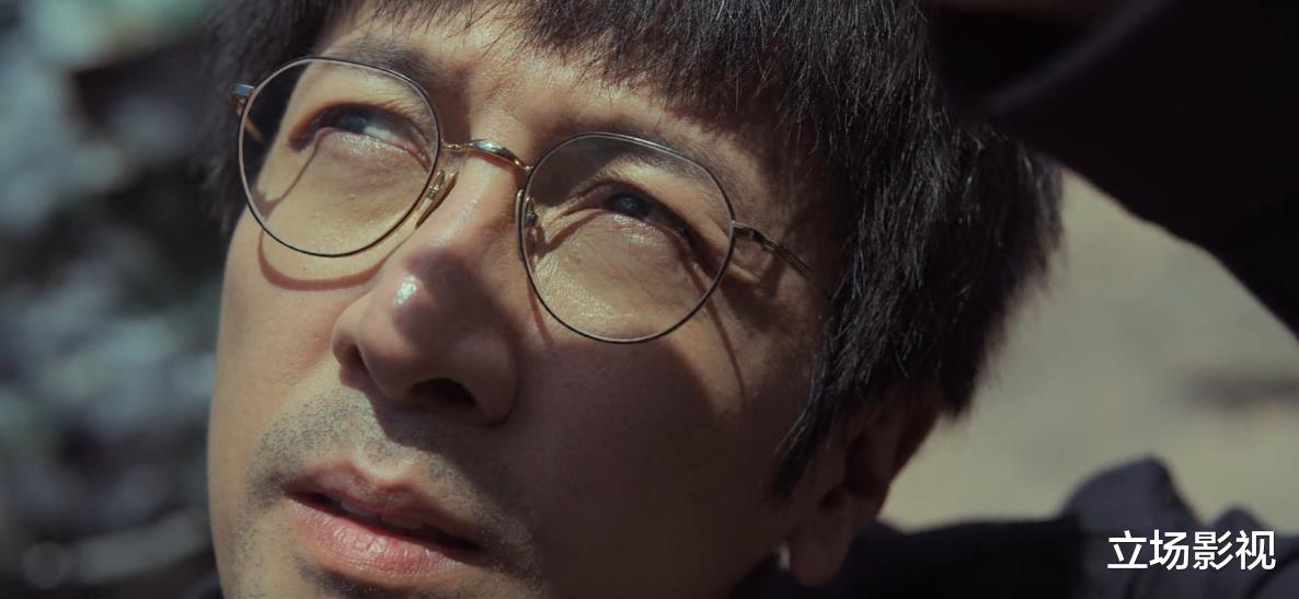 三体|于和伟的这部新剧要能成功，多少人要给国产剧道歉？