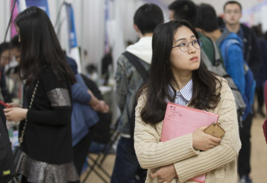 求职|双非女硕士的求职之痛，毕业后找工作没人要，研究生学历是摆设