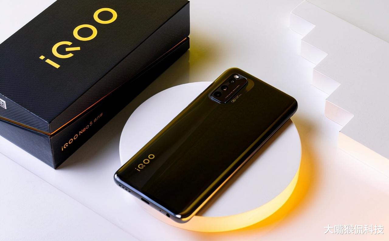 CPU|骁龙870+144hz高刷屏幕，现1999，8G运存亲民