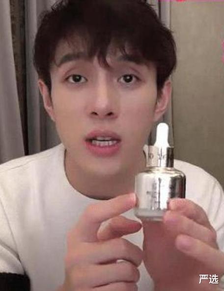 面霜 脸上长“色斑”不必慌,这款平价“精华液”,美白淡斑还嫩肤