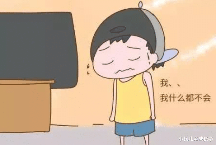 小枫儿童成长学|“妈妈，谢谢你给我面子”，自信的孩子，都是这样教育出来的