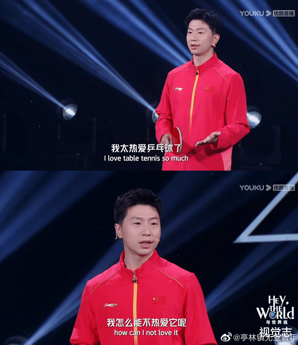 视觉志|马龙卫冕，他们三个仍是少年。