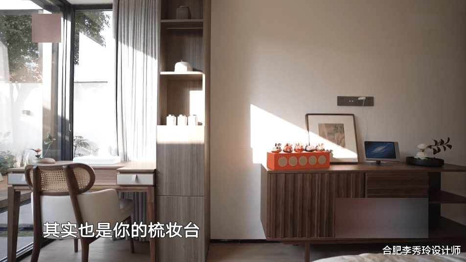 杭州|杭州工作17年，如愿买下75㎡一楼老房，花费53万4改造带休闲庭院