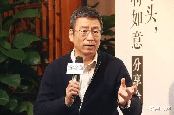 零点心声|《北辙南辕》：吃回头草的戴小雨，看似现实，她才是“人间清醒”