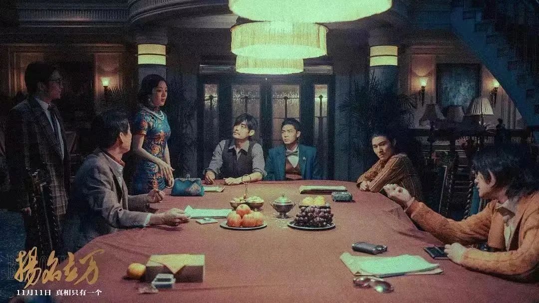 尹正|演技再好，也扛不住这样糟蹋！