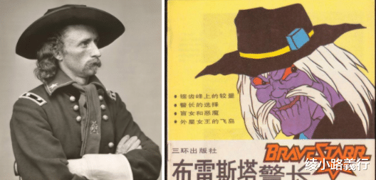 80年代|動畫《布雷斯塔警長》：熊的力量！80年代第一批COS動畫排行第一