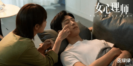 电视剧|《女心理师》：开启电视剧新题材，评论热闹翻了