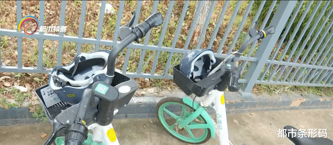 市民:有人拿着工具钳偷共享助力车头盔