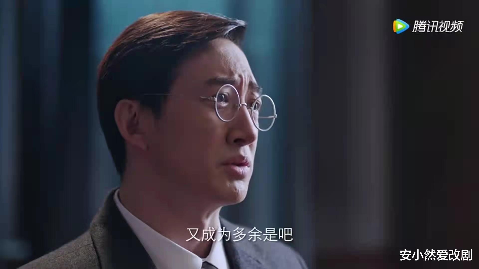 林满江|《突围》：看懂了王阳饰演的朱昌平，才能真正明白这部剧的灵魂
