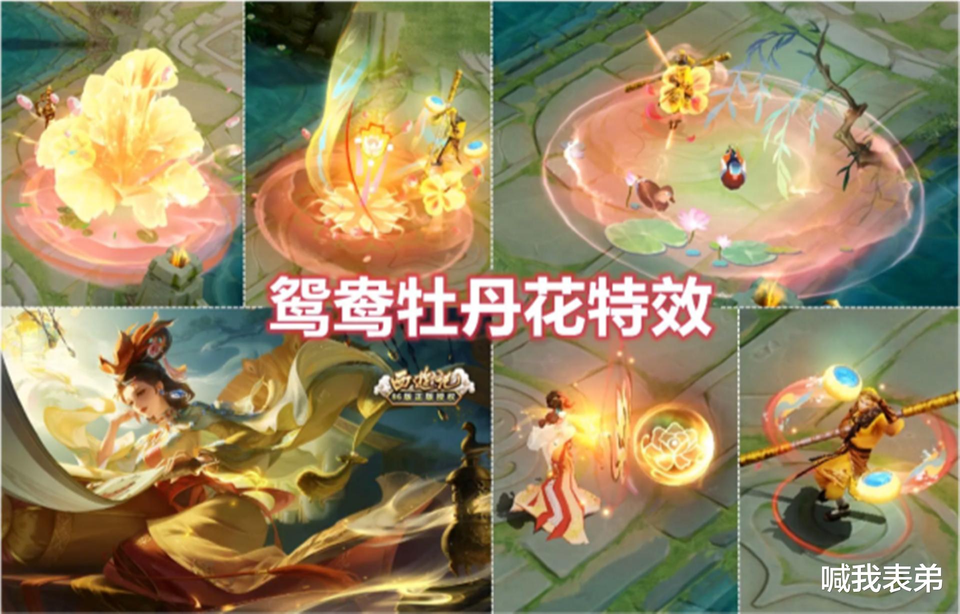 貂蝉|元旦商城上新，三款皮肤同时上线，韩信首款传说超帅，1042点券给貂蝉