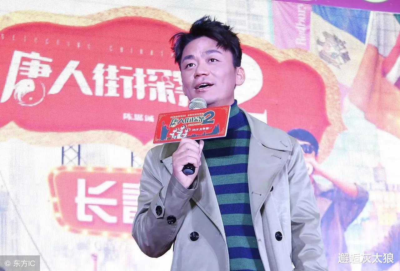 王宝强|宋喆狱中爆出马蓉的心机,王宝强终于坐不住了,到底是谁撑不住了