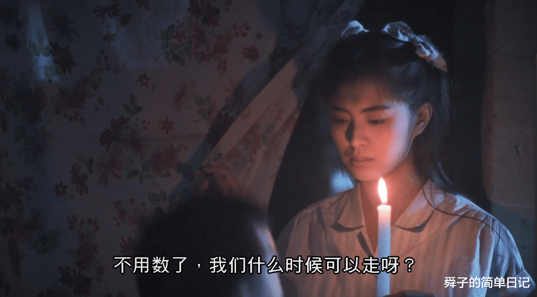 武松|王祖贤演潘金莲,这女人再次出轨是时代决定还是~