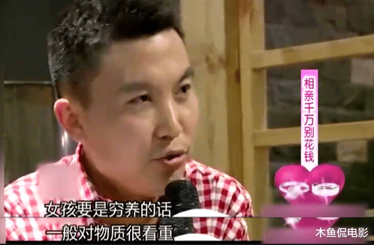 小姐姐|相亲届极品抠门男，直接将重庆美女气走：太不尊重人了！综艺