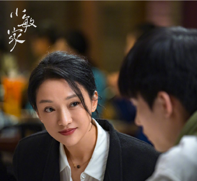 黄磊|继《小欢喜》后，时隔2年黄磊再次主演生活剧，女主演技不输海清