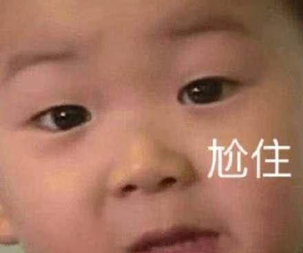 刘诗诗|某小花被下套？易烊千玺当导演了？张新成女友？杨幂刘诗诗抱团？