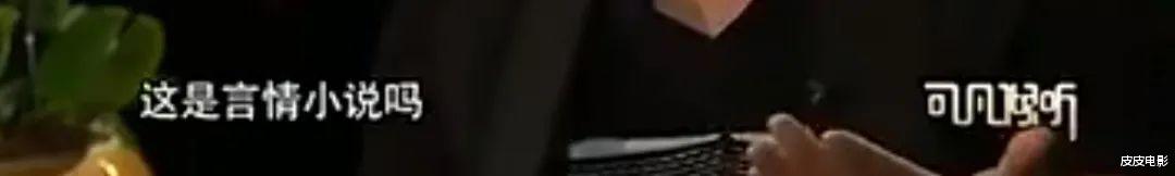 段奕宏|不贪图名利的段奕宏,已在“非著名演员”的路上越走越远