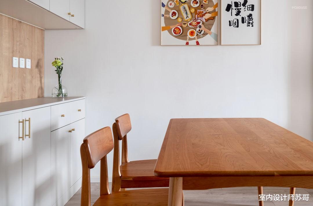 完美的80平混搭设计,优雅又高级,浪漫感满分