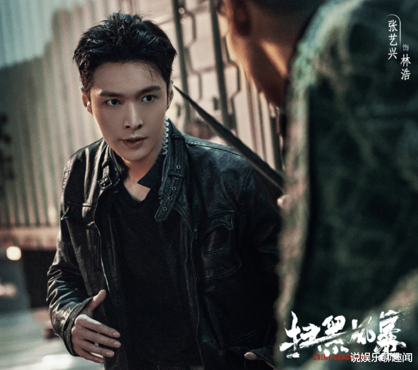 张艺兴|《扫黑风暴》未播先火,孙红雷张艺兴再次合作,会有怎样的火花