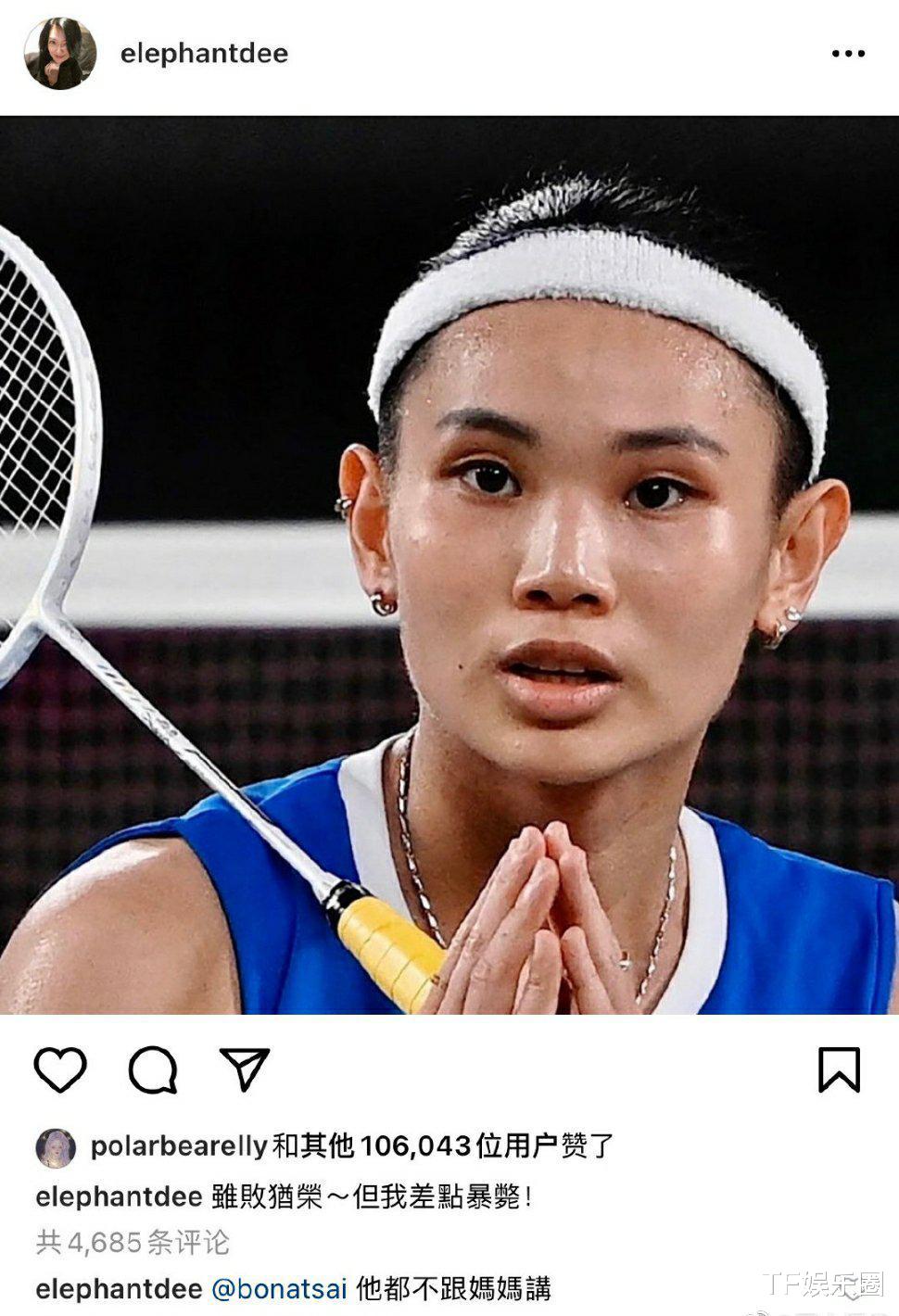 小S|小s双面人言论翻车，内陆品牌方撇清关系，网友建议她学欧阳娜娜