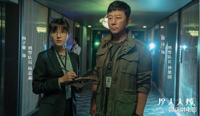 时间线|近三年火爆全网的五部悬疑剧，你若一部都没看，真替你表示遗憾！