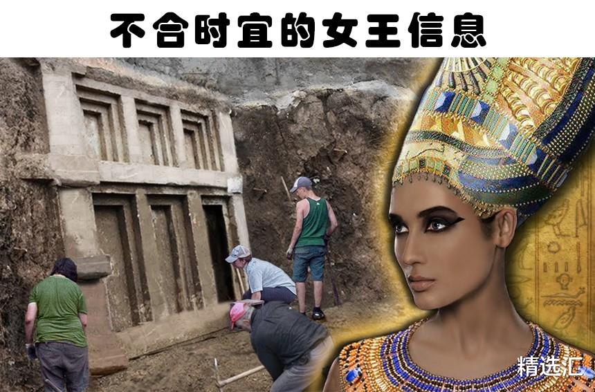 洛阳 失落的黄金城终于被找到！盘点关于埃及的5个奇特的发现
