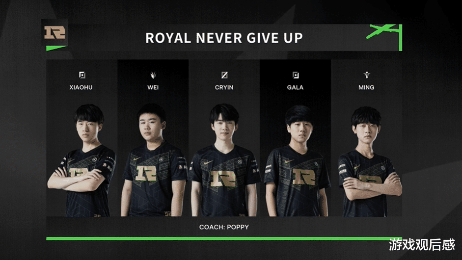 cloud9|MSI“爆冷之夜”出现，RNG落败看懵粉丝，C9输给PGG葬送晋级机会