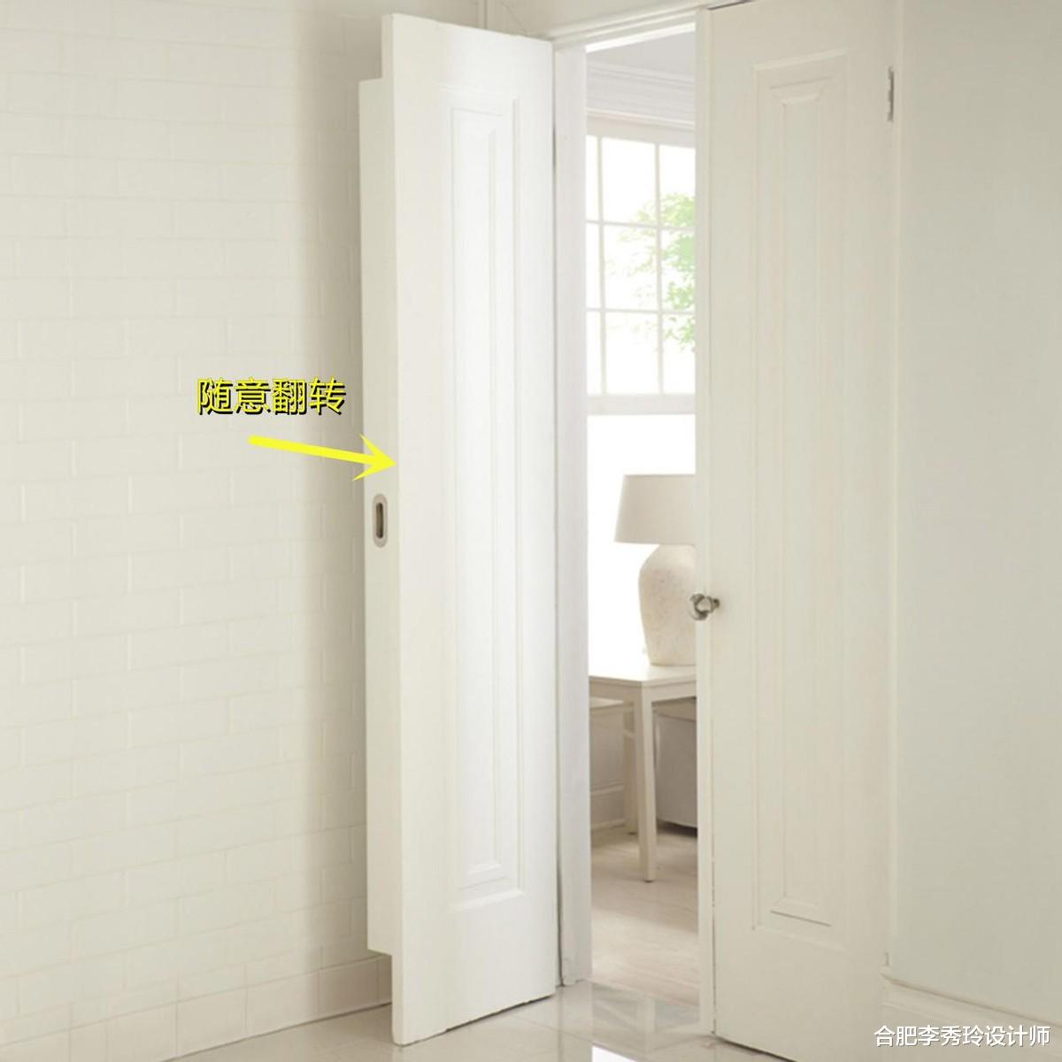 合肥李秀玲设计师|这个被忽视的角落,放个窄柜收纳杂物绰绰有余,以前怎么没想到