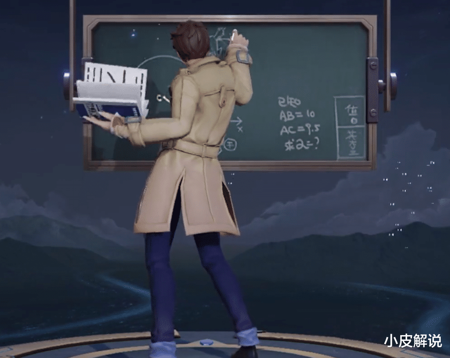 |神秘商店开启，这4款皮肤倾家荡产也要买！错过后悔一年！