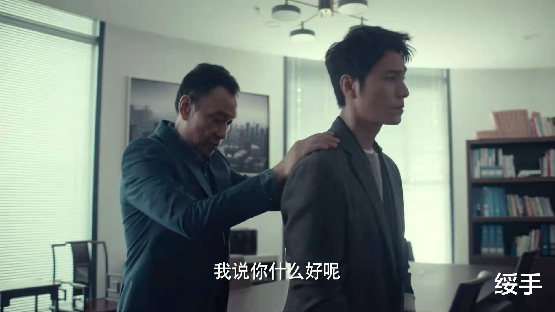 周锐|《输赢》：老谋深算PK敢打敢拼，南周锐，北骆佳，他们才算是战友