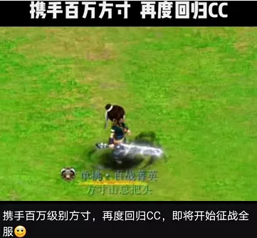 梦幻西游：战神阿轩高调回归CC！风头不减当年，连续炸出两个极品三属性灵饰！