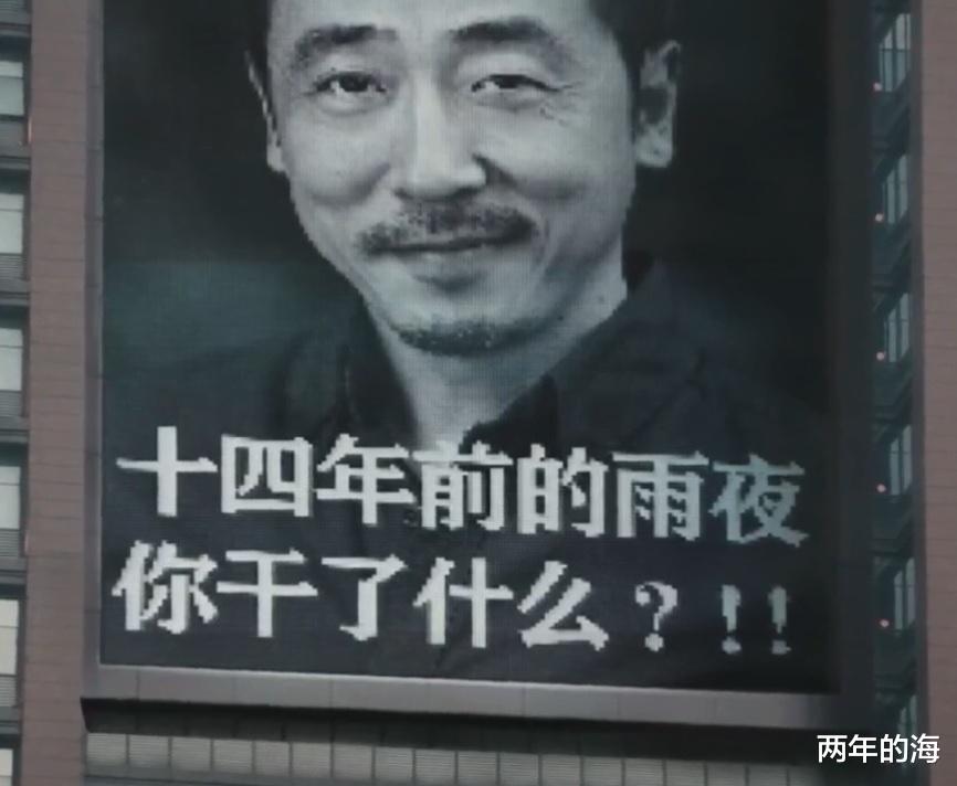 孙兴|《扫黑风暴》贺芸是孙兴亲妈，王政是绿藤大黑伞，八通楼疑似埋尸