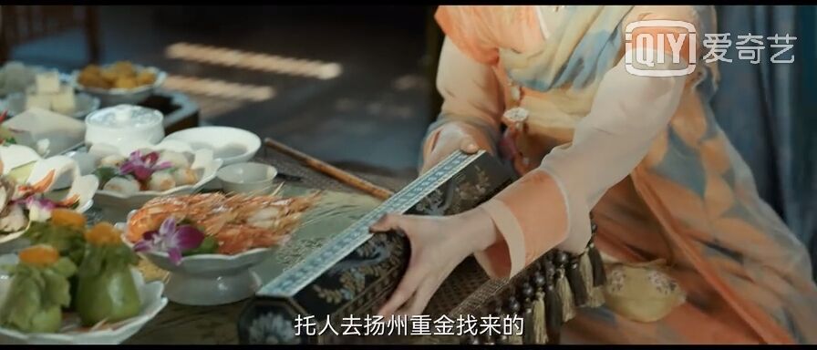 风起洛阳|风起洛阳：七娘可不是傻白甜，她是一个“心机女”，大家学着点