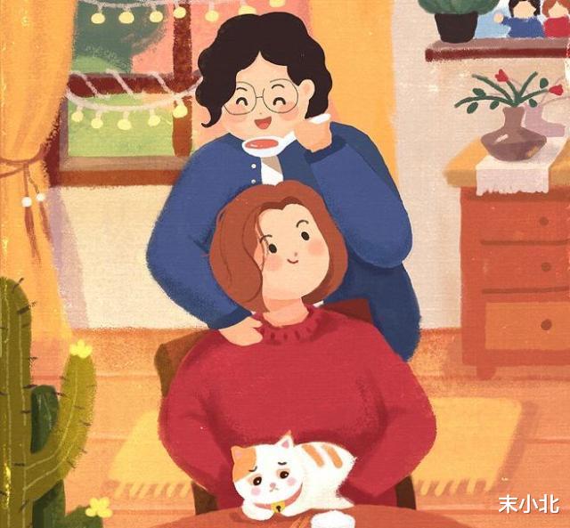 末小北|不是不爱，只是你没那么好
