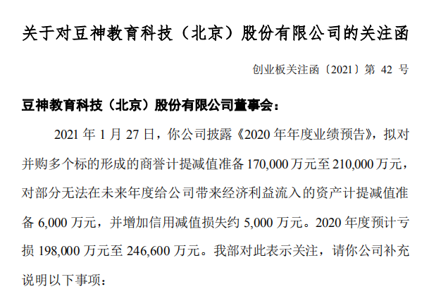 A股 钱“紧”!央妈4天抽水5685亿,A股深度调整:一日蒸发1.9万亿!