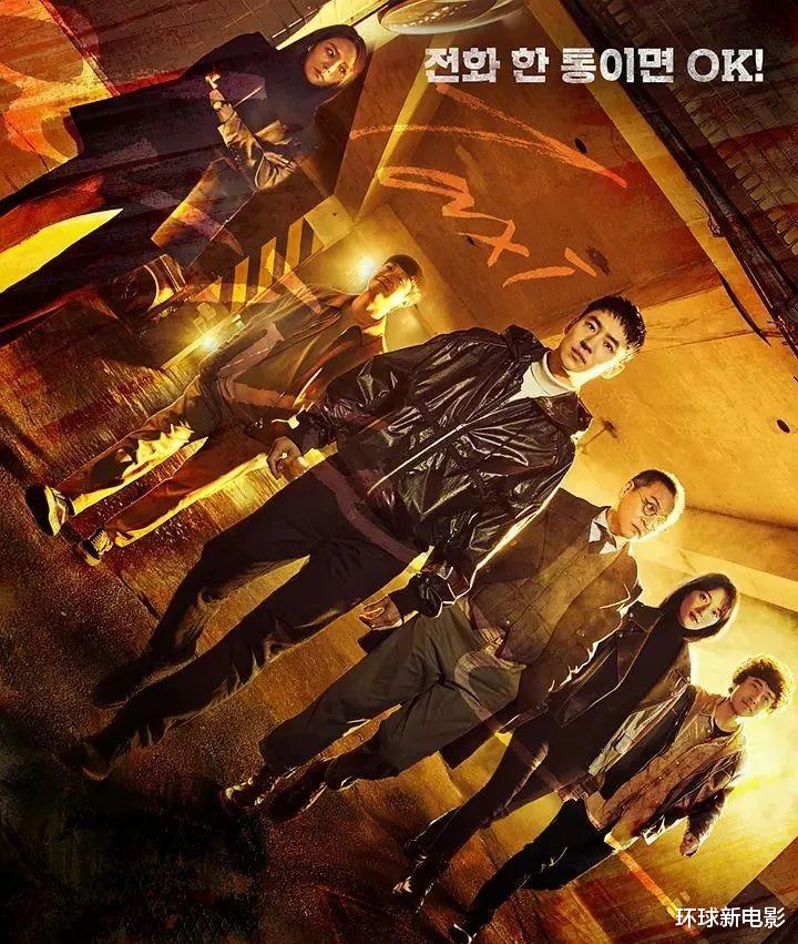 以暴制暴|不愧是19禁复仇爽剧，第一集就全程高能！