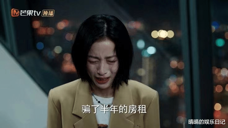 黑寡妇|热度直逼第一！《猎狼者》之后，芒果台又拿到了一部王牌网剧