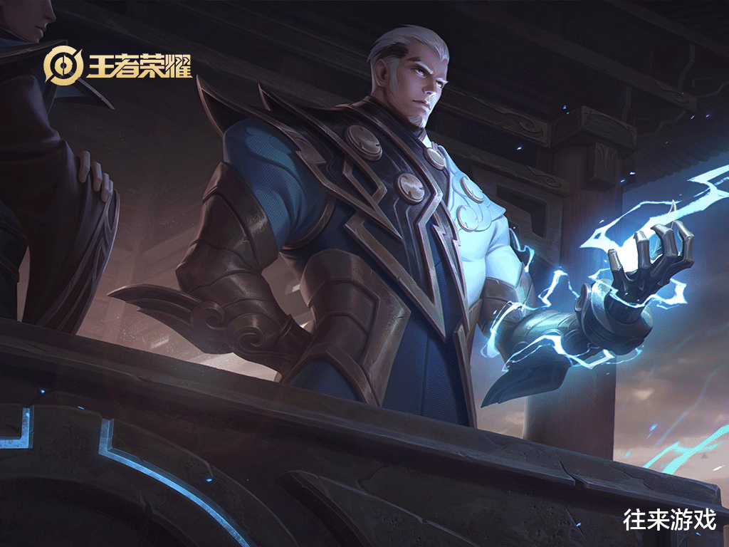 张大仙选出打野司空震，直言要洗刷耻辱，结局让百万仙友意外！