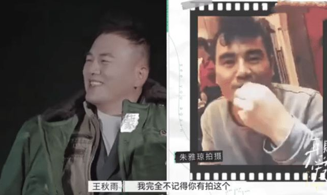 朱雅琼|全网劝离，他俩到底谁祸害了谁？