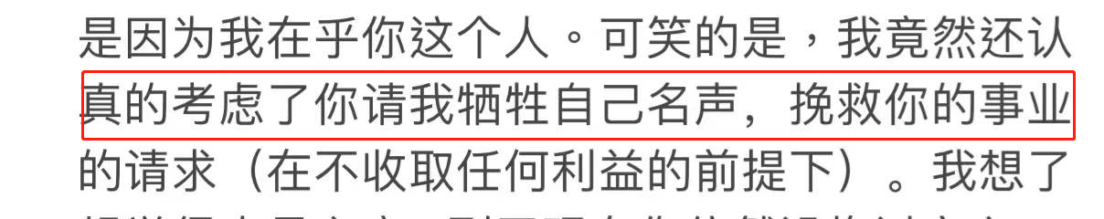 孙芮|王力宏近况：连夜跑路，机场欲撞记者，老爹现身支持，前妻再爆料