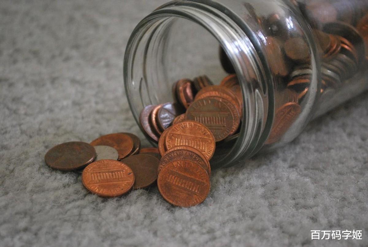 运势|“离职那天，我把老板痛骂一顿”：现在的辞职，不再是好聚好散