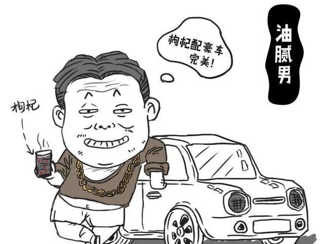 阳光语言矫正说|为了和朋友打赌,男子竟把活虾塞到自己的尿道里!也是醉了