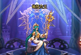 阿拉德|DNF：阿拉德大陆有七位女王，冰女傲娇，斯卡迪尊贵，她人气最高