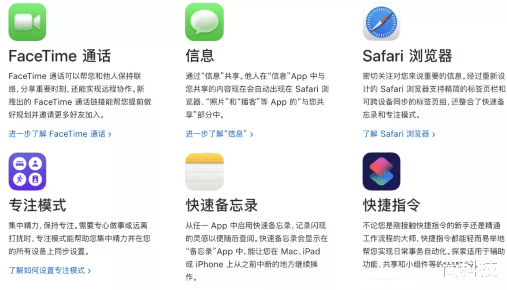 苹果|苹果再现严重bug，部分老设备已“变砖”