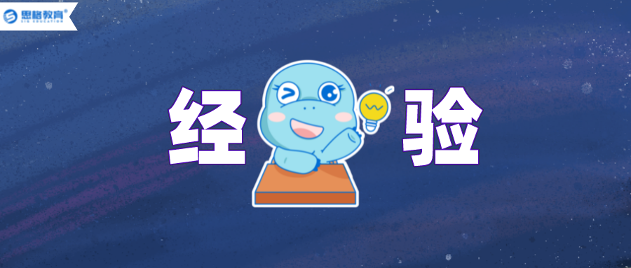 电工|学姐亲身经历：没有提前了解电网，“我”后悔莫及！