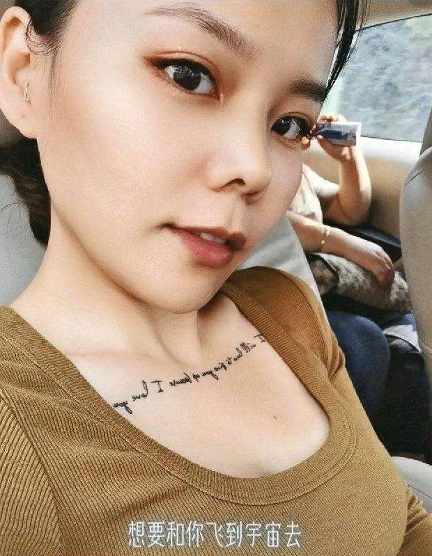 黄圣依|姚威田静：平凡的陪伴最安心，网友：许妈一家要狠狠地幸福