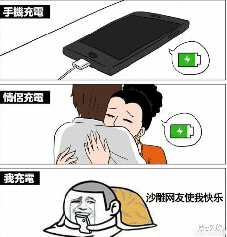  自从有了望远镜，远的可以看浩瀚星辰，近的就算远景拍摄吧