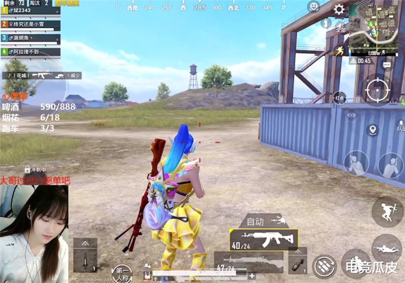 |腐团儿COS黑袜春丽，光脚丫子还原高抬腿，网友不服小雪吖才是神