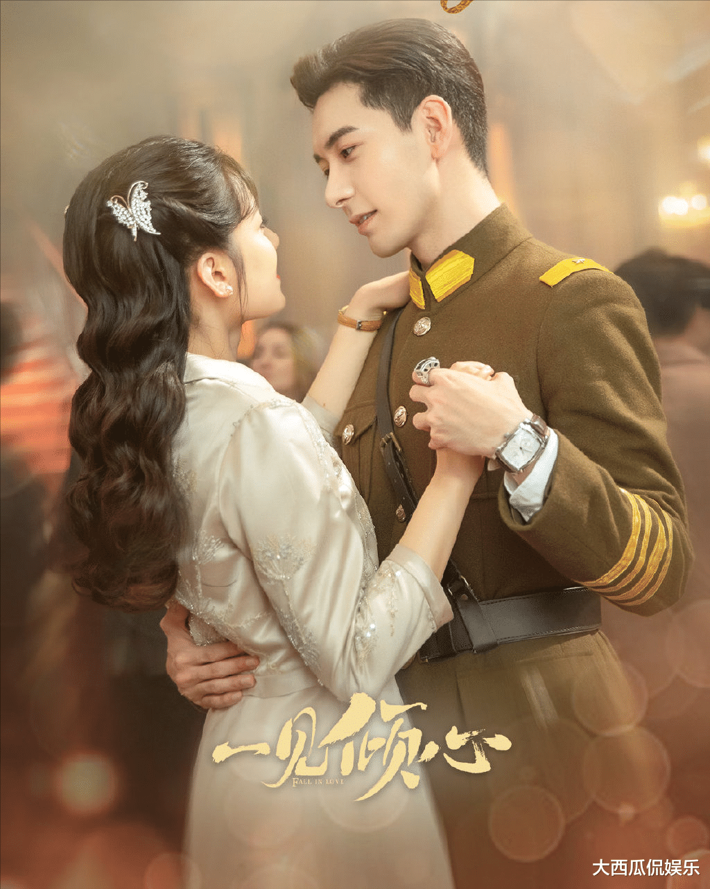 刘诗诗|一大波好剧将播，肖战占两部，是否有你想追的呢