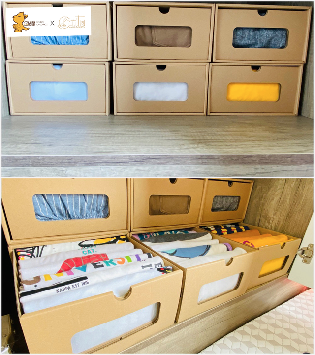 金袋鼠整理分享!断舍离真有那么重要吗?看完你就懂了