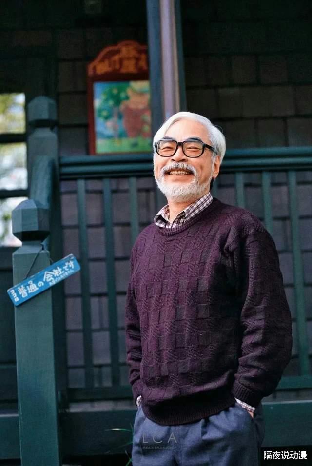 宫崎骏|他是日本动画界的头号骗子，对全人类撒了7次谎，结果一直被相信